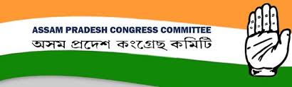 Assam Pradesh Congress